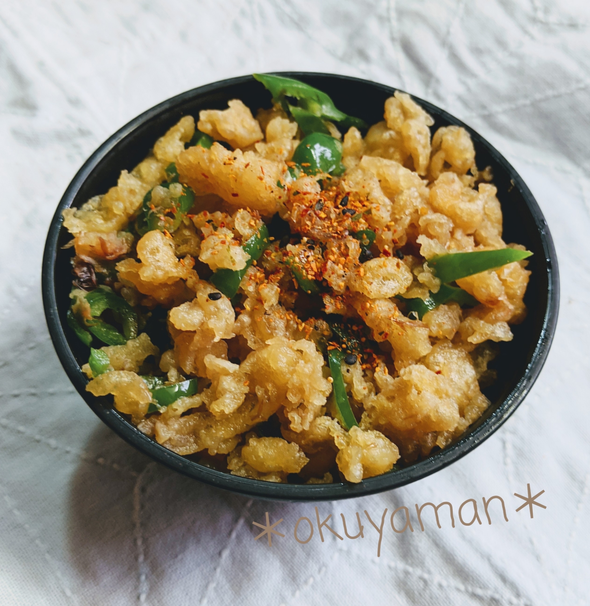 テキトーなのに旨い＊ピーマン天かす丼