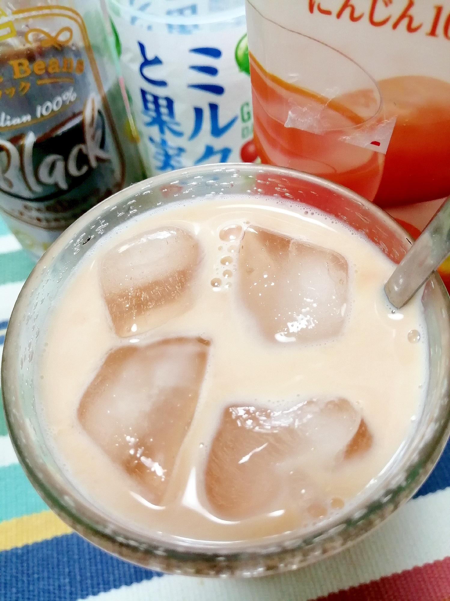 アイス☆キャロットミルクカフェオレ♪