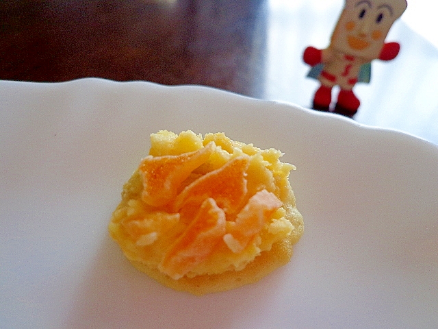 芋クリームと柿のスイーツカナッペ レシピ 作り方 By Sundisk 楽天レシピ 芋クリームと柿のスイーツカナッペ レシピ 作り方 By Sundisk 楽天レシピ