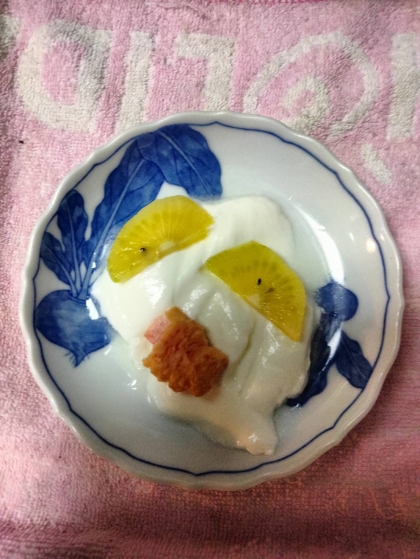 うまくできました