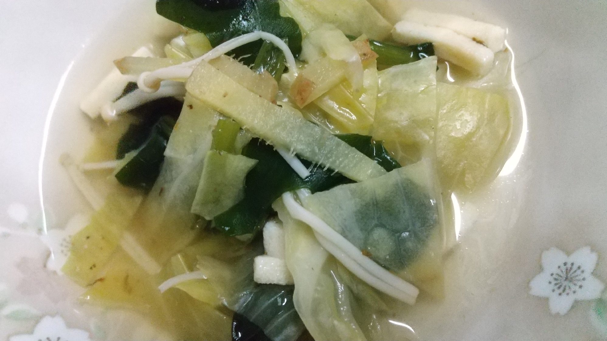 凍り豆腐薄切り入りスープ