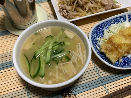 たっぷりえのきときゅうりの冷やし味噌汁！