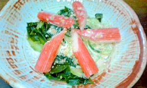 わかめ＆きゅうりの胡麻ドレッシング・サラダ