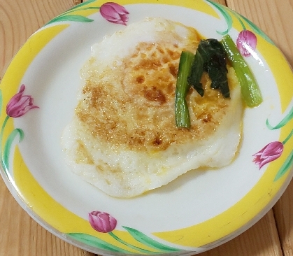 小松菜目玉焼き