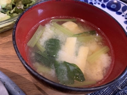 玉ねぎと小松菜と油揚げのお味噌汁