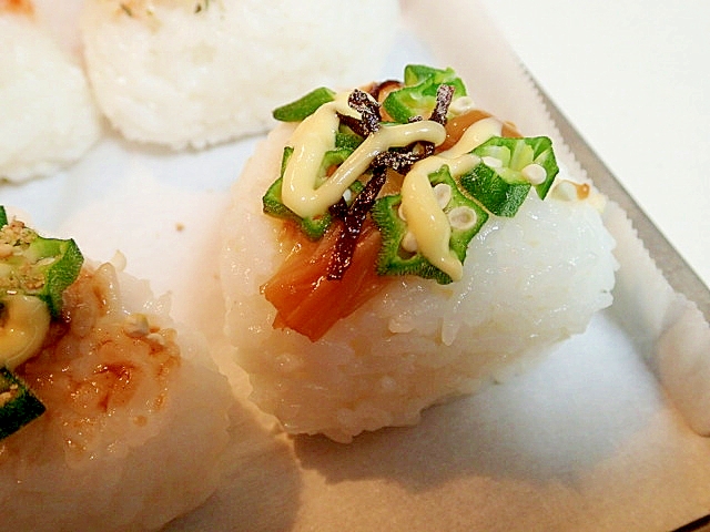 COで　なめたけとオクラと塩昆布の焼きおにぎり