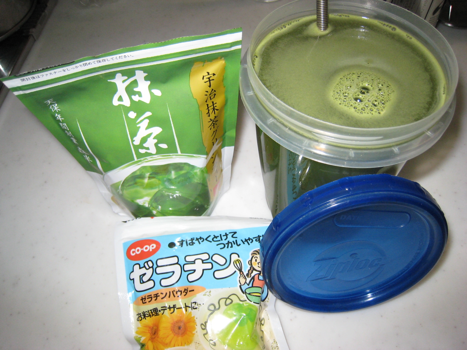 介護☆お薬を飲みやすくするお茶ゼリー(嚥下障害に)