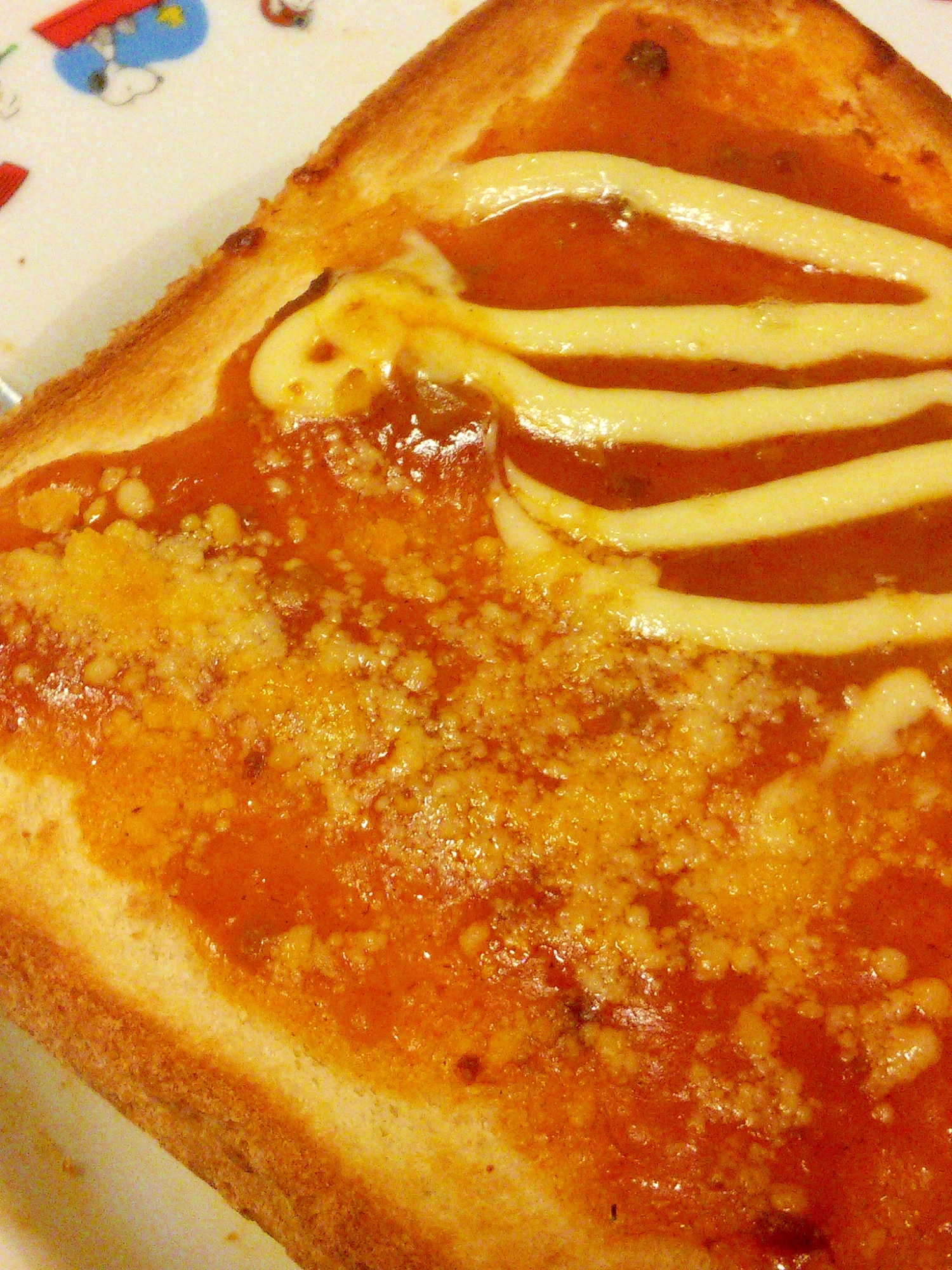 マヨネーズと粉チーズのよくばりミートソーストースト