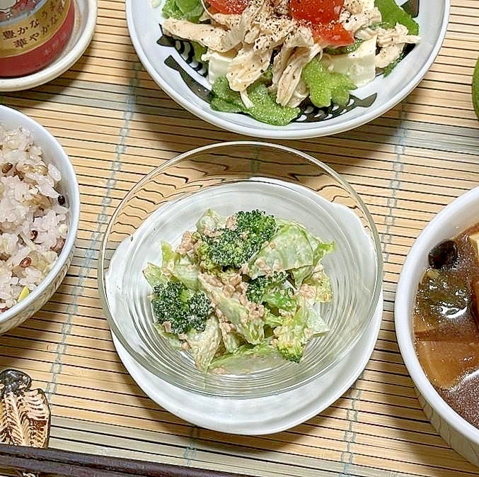 しゃけフレ混ぜ混ぜすりごまいっぱいモア旨マヨブロコ