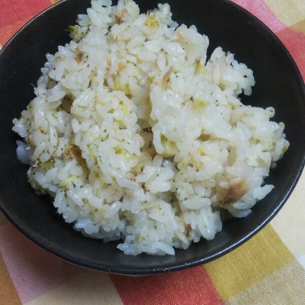 洋風 ブロッコリーとツナの炊き込みご飯 レシピ 作り方 By おこち 楽天レシピ 洋風 ブロッコリーとツナの炊き込みご飯 レシピ 作り方 By おこち 楽天レシピ