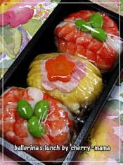 海老の手まり寿司弁当 レシピ 作り方 By チェリーまま 楽天レシピ