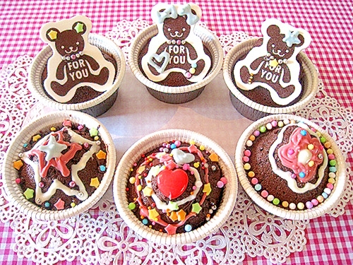 友チョコに スイートベアのしっとりガトーショコラ レシピ 作り方 By 楽天出店店舗 ウルトラミックス 楽天レシピ 友チョコに スイートベアのしっとりガトーショコラ レシピ 作り方 By 楽天出店店舗 ウルトラミックス 楽天レシピ