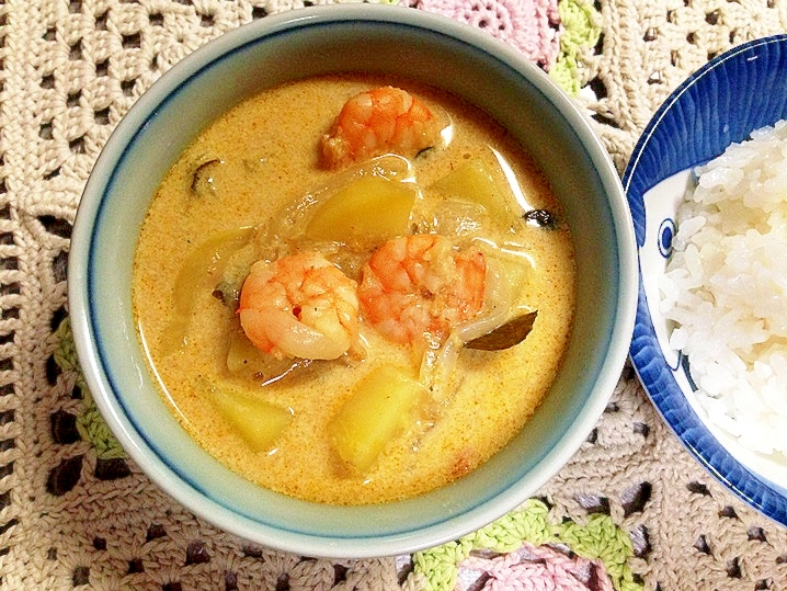 エビとじゃがいものイエローカレー