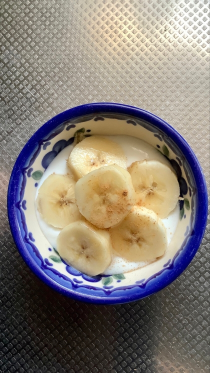簡単⭐シナモン香るバナナヨーグルト