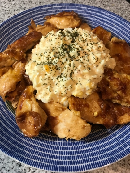 美味しかったです〜♪ 「多めに作ったので明日用に…」なんて思ってたのですが、全部食べ切ってしまいました汗　また作ります^ ^