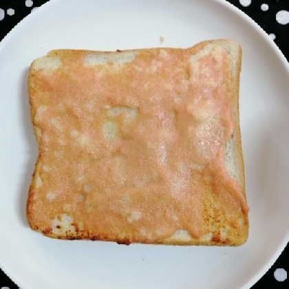 絶品の明太子パン♪ちょっとリッチな朝食を食パンで♪