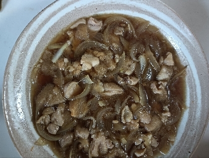 おいしかったです。