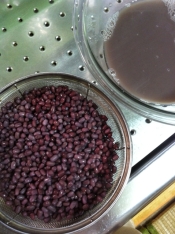 水筒でつくる ゆであずき レシピ 作り方 By Minicoo9864 楽天レシピ 水筒でつくる ゆであずき レシピ 作り方 By Minicoo9864 楽天レシピ