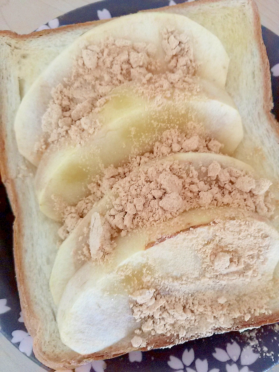 りんごときな粉のトースト