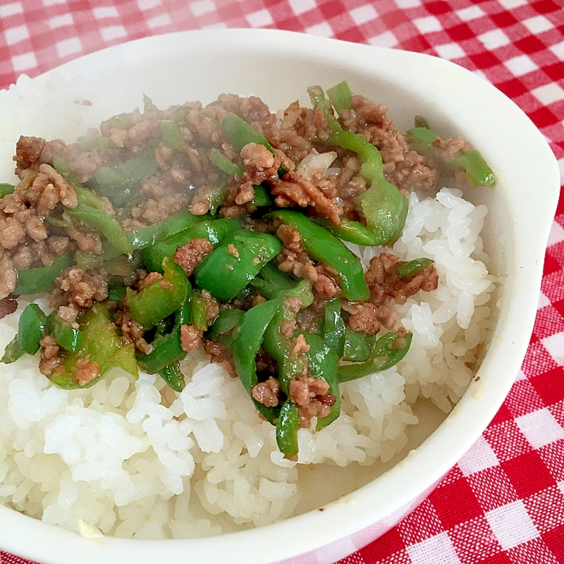 ひき肉とピーマンのそぼろ☆