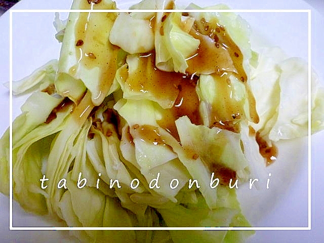 超簡単 ざく切りキャベツのホットサラダ レシピ 作り方 By しの 楽天レシピ