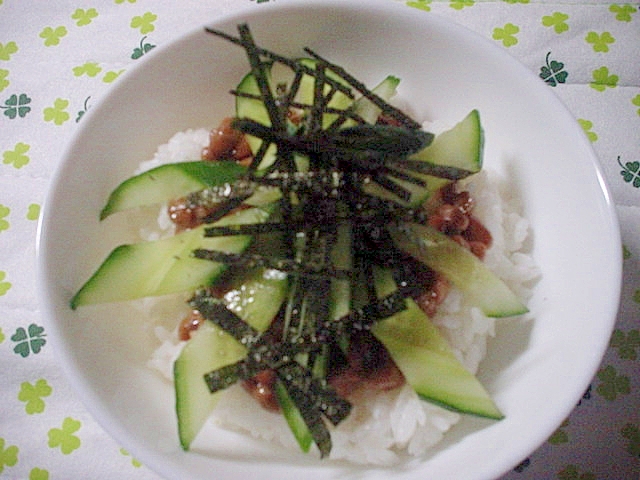 納豆 カッパ巻き食べた気分になる簡単丼ぶり レシピ 作り方 By デブネコたん W ノ 楽天レシピ