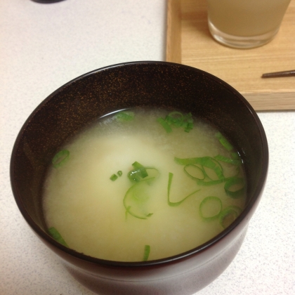 お味噌のお雑煮、試してみました。
ごちそうさまでした。