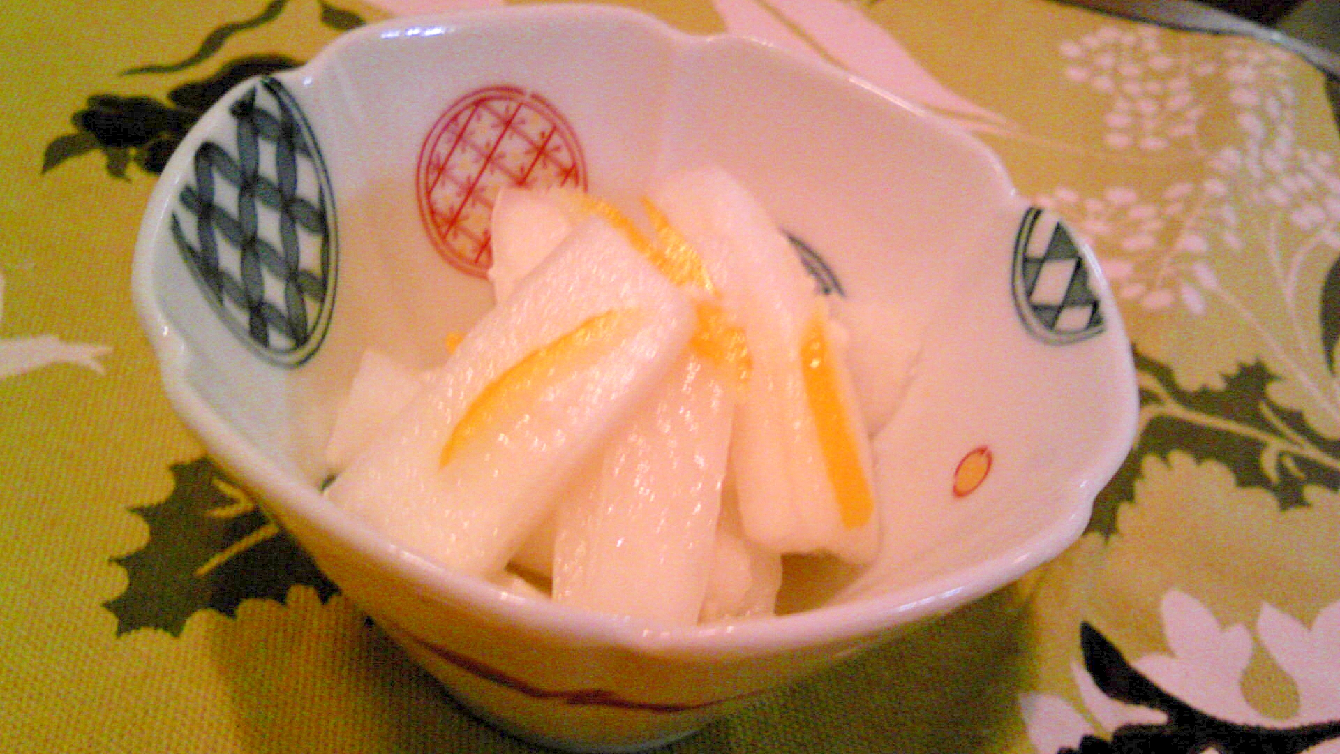 大根の塩麹・すし酢・柚子漬け