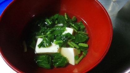大根と大根の葉と豆腐の味噌汁