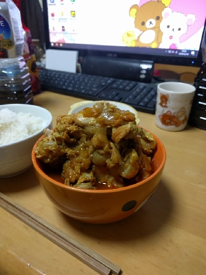 旦那のですw
めっちゃおいしかった!!
また、作りたいです☆☆
レシピ、ありがとう!!