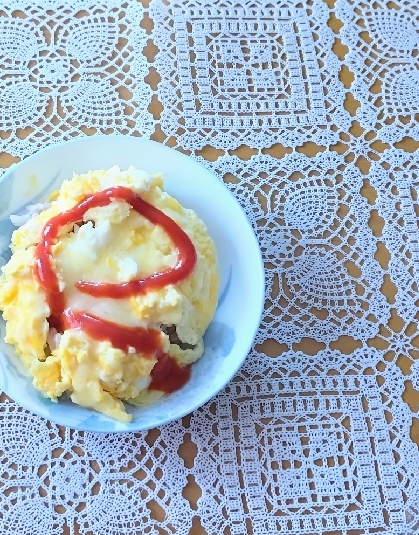 チーズ入り！スクランブルエッグの丼