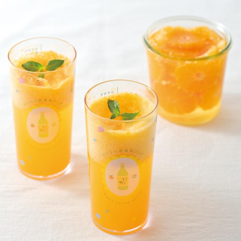 みかんサワードリンク