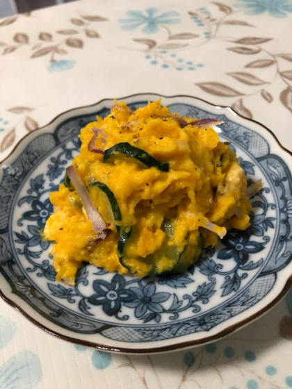 簡単なかぼちゃサラダ