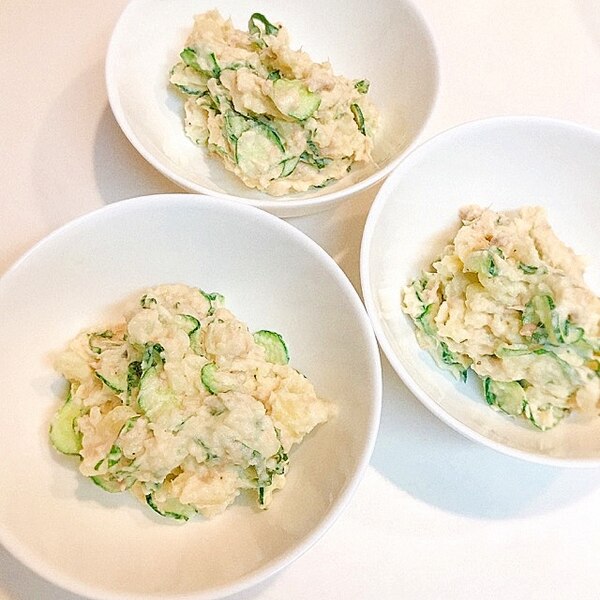 じゃがいもの大量消費に ツナと大葉のポテトサラダ レシピ 作り方 By えだ豆カシューナッツ 楽天レシピ じゃがいもの大量消費に ツナと大葉のポテトサラダ レシピ 作り方 By えだ豆カシューナッツ 楽天レシピ