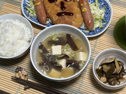 豆腐と水菜ときくらげの中華スープ