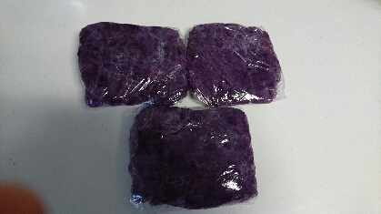 紫芋の☆冷凍