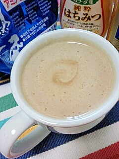 ホッと☆ハニーメープルプロテインきなこカフェオレ♪