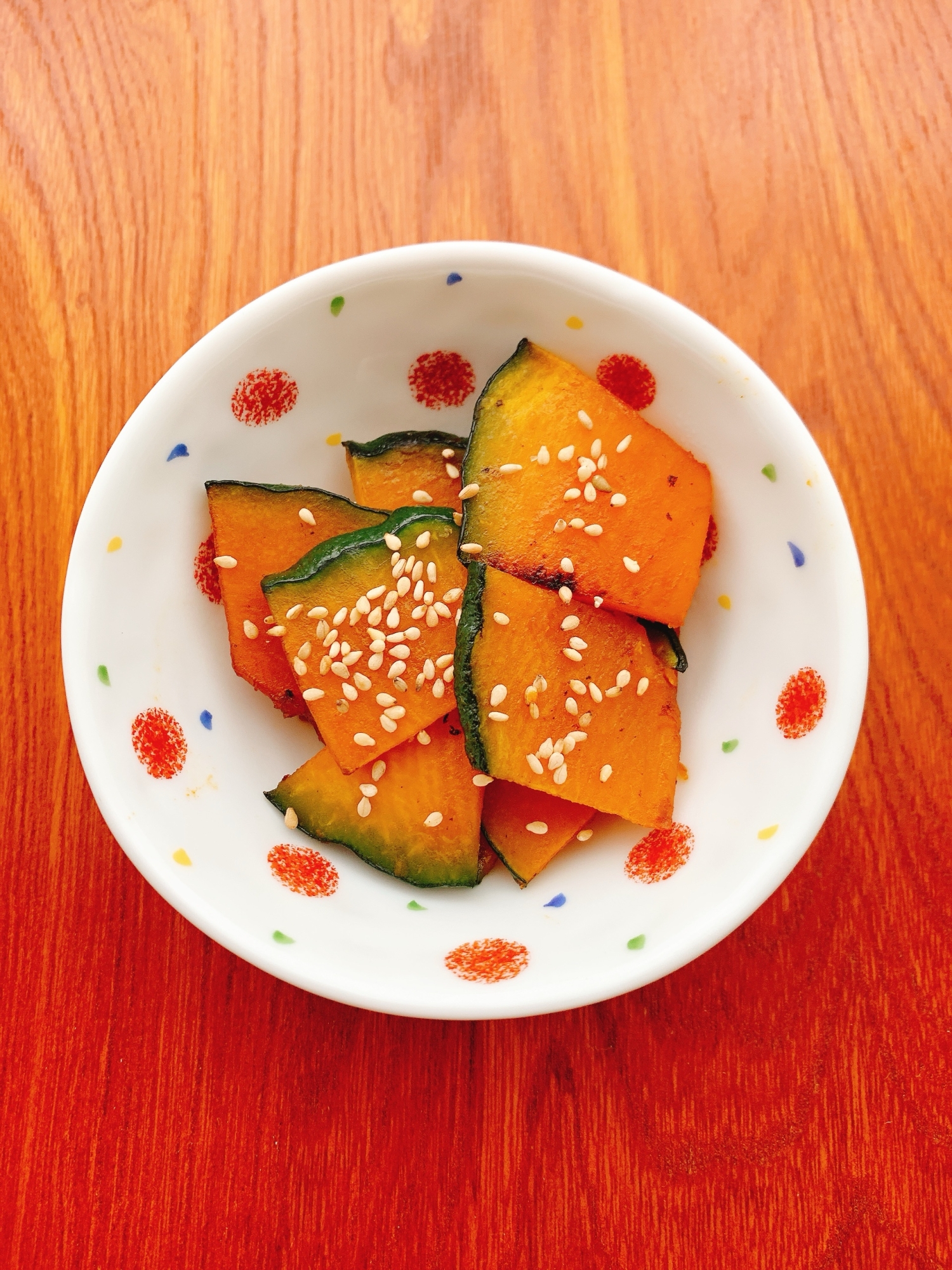 かぼちゃの甘辛ごま焼き