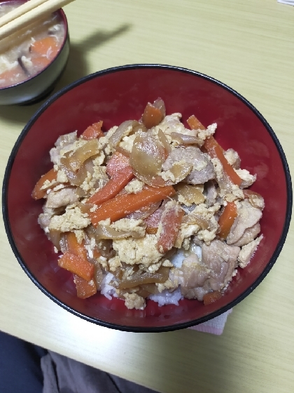 初めて作りましたが、簡単かつ美味しく作ることができました！素敵なレシピをありがとうございます(^^)