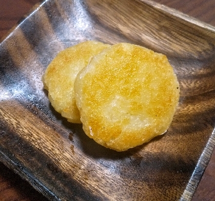 おつまみにも！簡単　じゃがいも餅