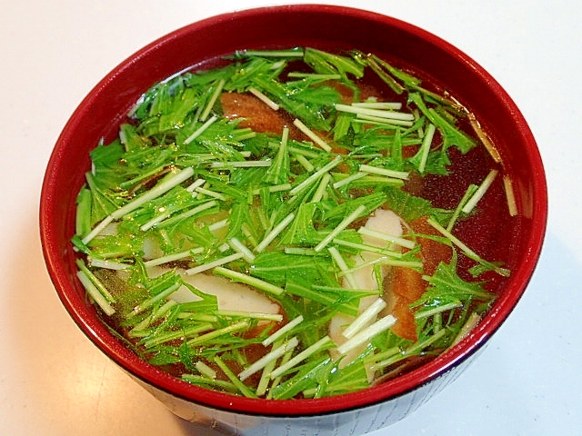 ❤さつま揚げと豆腐と水菜のお吸い物❤