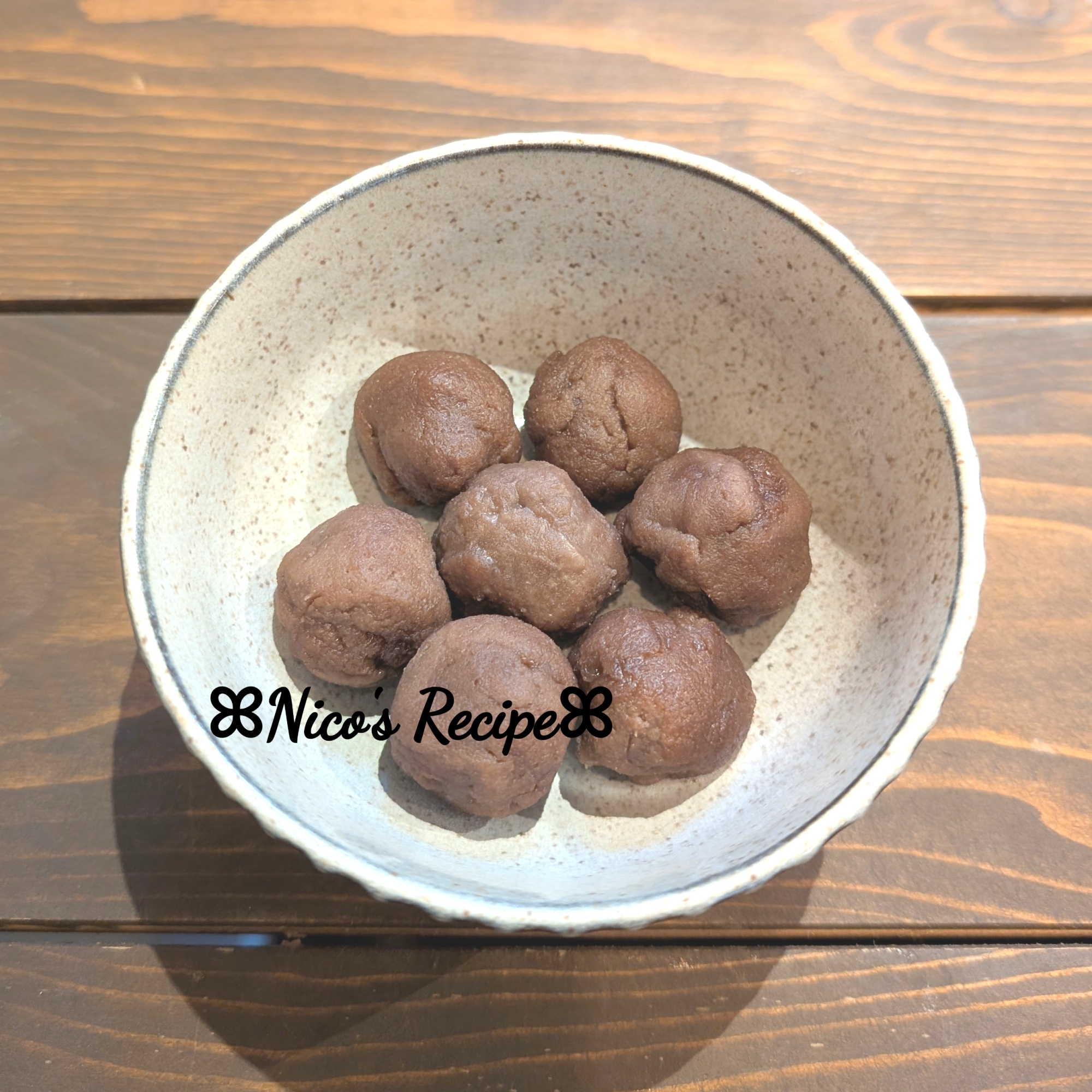 豆腐ココアだんご