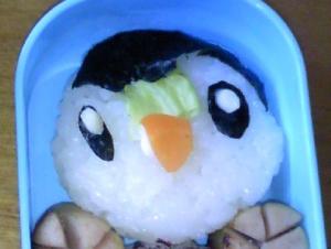 ポケモン弁当 ポッチャマ レシピ 作り方 By 篠山おしん 楽天レシピ ポケモン弁当 ポッチャマ レシピ 作り方 By 篠山おしん 楽天レシピ