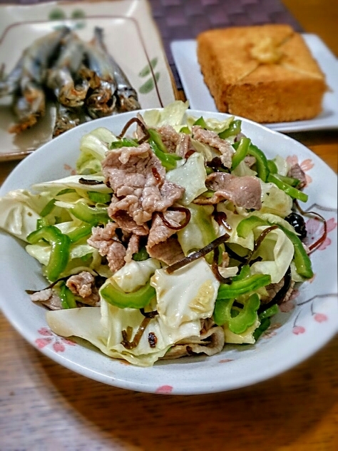 ゴーヤと豚肉・キャベツの塩昆布サラダ