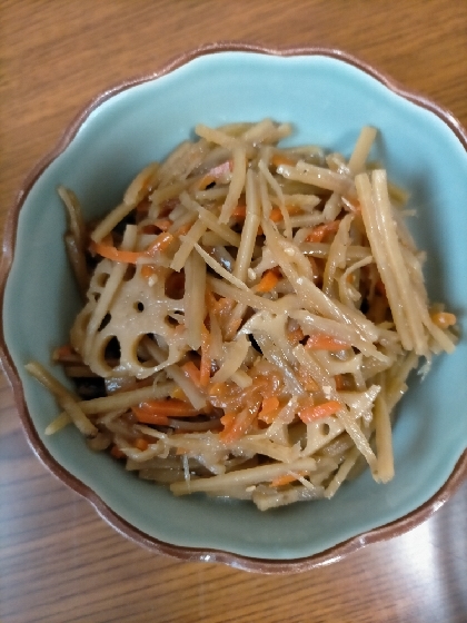 蓮根入り金平牛蒡