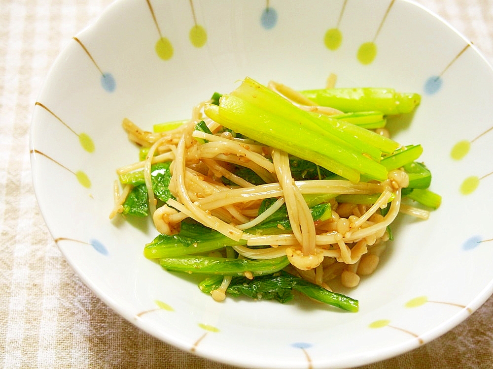 かぶの葉とえのきの胡麻和え♪