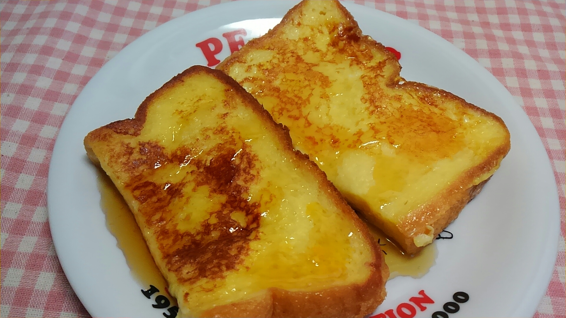 豆乳と卵のフレンチトースト☆