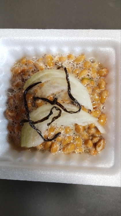 ねぎ×新玉ねぎ♪塩昆布納豆