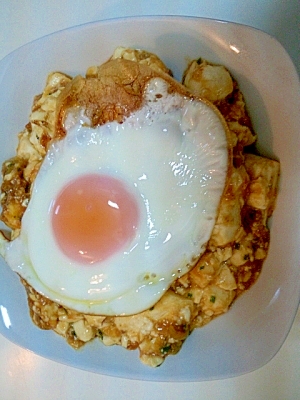 目玉焼きON麻婆豆腐丼