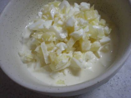 おいしい たくあんタルタル レシピ 作り方 By マーブルジョバ 楽天レシピ